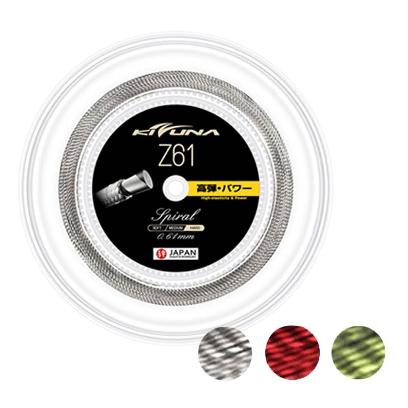 【KIZUNA】Z61スパイラル　ホワイト　10m 10個セット KIZUNA】Z61スパイラル ホワイト 10m 10個セット キズナ（KIZUNA