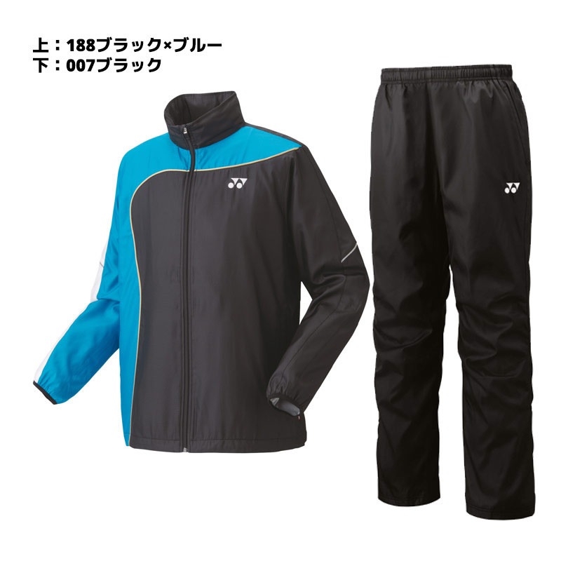 ���եȥƥ˥� �Хɥߥ�ȥ� ������ɥ֥졼���� ��ͥå��� YONEX �ҡ��ȥ��ץ��� ΢���դ� �岼���å� �岼�� 70081-80105 ��ͥå��� �ż��ƥ˥� �𼰥ƥ˥�  �ƥ˥� �� ������ ������ɥ֥졼���� �岼�� �˽����� ������ɥ֥졼����