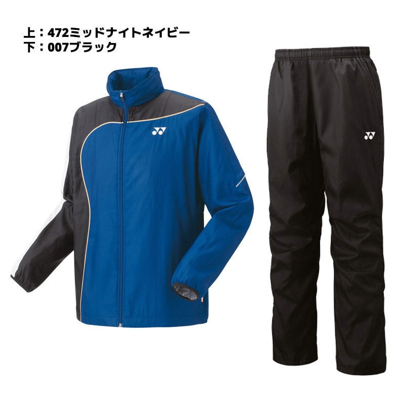 ���եȥƥ˥� �Хɥߥ�ȥ� ������ɥ֥졼���� ��ͥå��� YONEX �ҡ��ȥ��ץ��� ΢���դ� �岼���å� �岼�� 70081-80105 ��ͥå��� �ż��ƥ˥� �𼰥ƥ˥�  �ƥ˥� �� ������ ������ɥ֥졼���� �岼�� �˽����� ������ɥ֥졼����