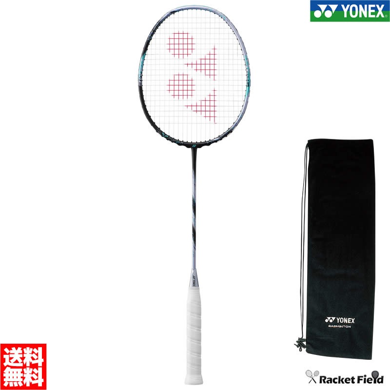 Хɥߥȥ 饱å ͥå YONEX Хɥߥȥ 饱å ȥ88D 3AX88D-G Ҹ ASTROX 88 D GAME ѥդ ͥå Хɥߥȥ 饱å Хȥߥȥ 饱å badminton racket