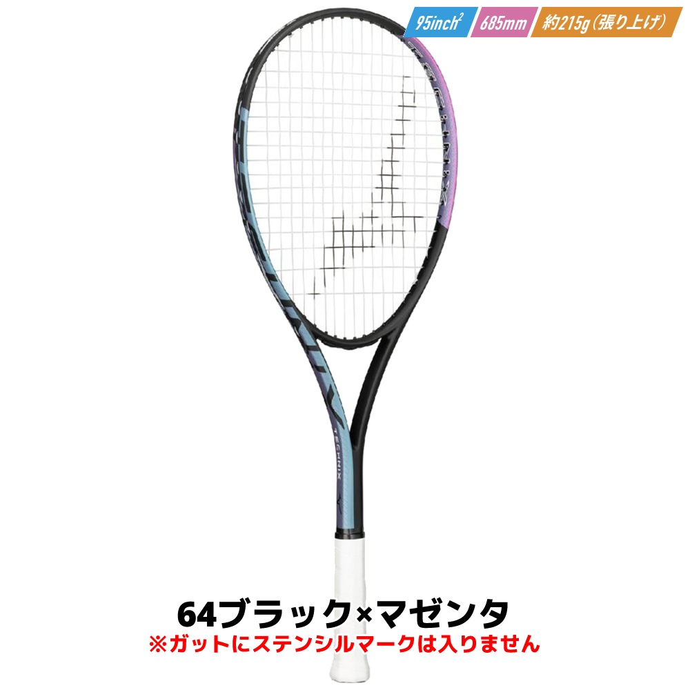 ��1�� ���եȥƥ˥� �饱�å� �ߥ��� MIZUNO ���å�ĥ��夲�� �ƥ��˥��� TECHNIX 63JTN575 �饱�åȥ������դ� ���� MIZUNO ���եȥƥ˥�Ϣ����ǧ�ޡ����դ� �ƥ˥��饱�å��� �𼰥ƥ˥��饱�å� �ߥ��� �鿴�� ���