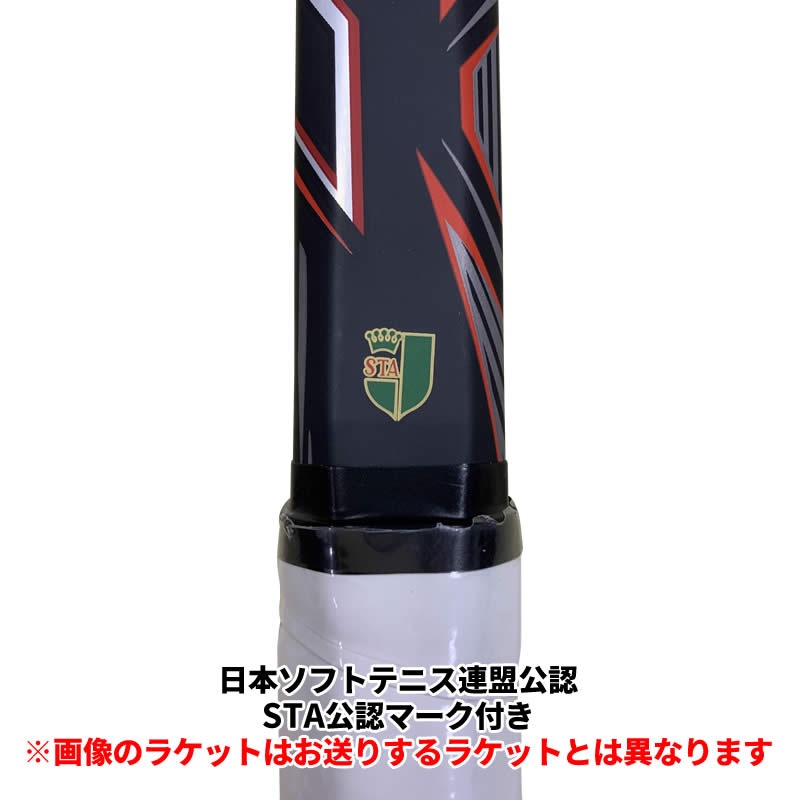 ��1�� ���եȥƥ˥� �饱�å� �ߥ��� MIZUNO ���å�ĥ��夲�� �ƥ��˥��� TECHNIX 63JTN575 �饱�åȥ������դ� ���� MIZUNO ���եȥƥ˥�Ϣ����ǧ�ޡ����դ� �ƥ˥��饱�å��� �𼰥ƥ˥��饱�å� �ߥ��� �鿴�� ���
