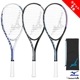 ��1�� ���եȥƥ˥� �饱�å� �ߥ��� MIZUNO ���å�ĥ��夲�� �ƥ��˥��� TECHNIX 63JTN575 �饱�åȥ������դ� ���� MIZUNO ���եȥƥ˥�Ϣ����ǧ�ޡ����դ� �ƥ˥��饱�å��� �𼰥ƥ˥��饱�å� �ߥ��� �鿴�� ���