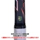 ��1�� ���եȥƥ˥� �饱�å� �ߥ��� MIZUNO ���å�ĥ��夲�� �ƥ��˥��� TECHNIX 63JTN575 �饱�åȥ������դ� ���� MIZUNO ���եȥƥ˥�Ϣ����ǧ�ޡ����դ� �ƥ˥��饱�å��� �𼰥ƥ˥��饱�å� �ߥ��� �鿴�� ���
