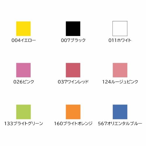 ����åץơ��� ��ͥå��� AC133 �����åȥ����ѡ����ȥ��󥰥���å�3�ܥ��åȡڹż��ƥ˥��ۡ��𼰥ƥ˥��ۡڥ��եȥƥ˥��ۡڥХɥߥ�ȥ��badminton soft tennis (����åץơ���) ���եȥƥ˥� ����åץơ��� ��ͥå��� �Хɥߥ�ȥ�