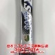 ���եȥƥ˥� �鿴�Ը������å� ���եȥƥ˥� �饱�å�1�� ���塼�� ���掠�� KS-7000 �ߥ��� 61GB2541 ���եȥƥ˥�Ϣ����ǧ�ޡ����դ� �������� ����������3�����å� �𼰥ƥ˥� �饱�å�