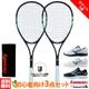 ���եȥƥ˥� �鿴�Ը������å� ���եȥƥ˥� �饱�å�1�� ���塼�� ���掠�� KS-7000 �ߥ��� 61GB2541 ���եȥƥ˥�Ϣ����ǧ�ޡ����դ� �������� ����������3�����å� �𼰥ƥ˥� �饱�å�