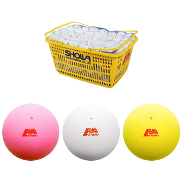 【断捨離中です】ソフトテニス ボール 50球 新品 NAGASE KENKO - ソフトテニスボール50球(中古品)の通販 by ノリ