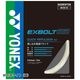 �Хɥߥ�ȥ� ���å� ��ͥå��� �������ܥ��63 BGXB63 EXBOLT 63 ȿȯ YONEX ���ȥ�󥰥�