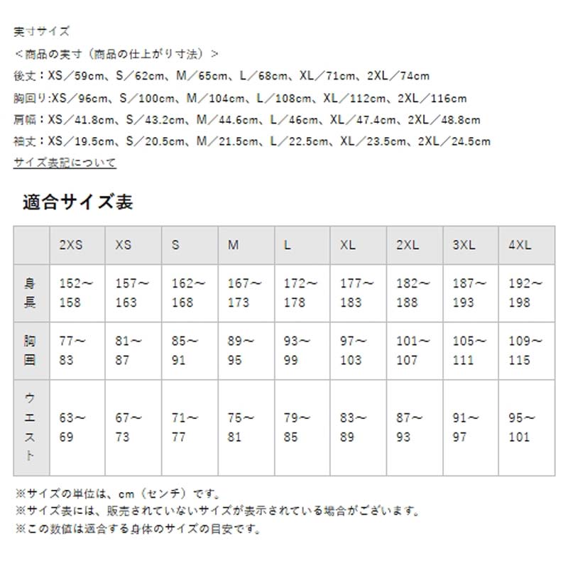 ���եȥƥ˥� ������ �ߥ��� MIZUNO T����� �����奦�ץ饷��� 62JAC047 Ⱦµ ��� ��ǥ����� ��˥��å��� �˽����� �ߥ��� ���եȥƥ˥� ������ T����� �ߥ��� �ƥ˥� ������ �ߥ��� �ƥ�������� soft tennis