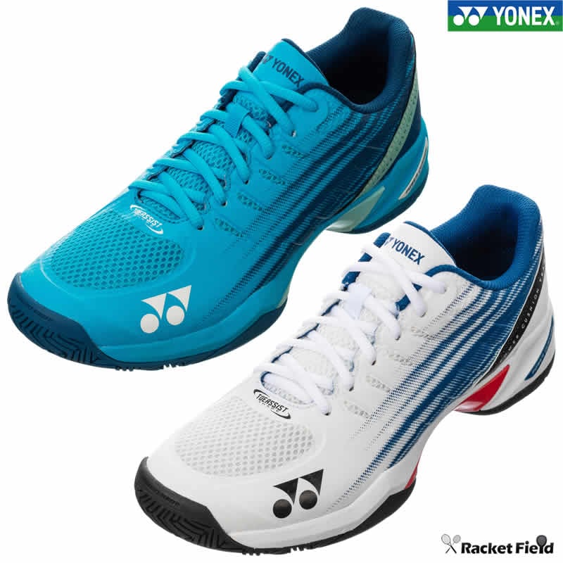 ソフトテニス シューズ ヨネックス YONEX パワークッションチームGC