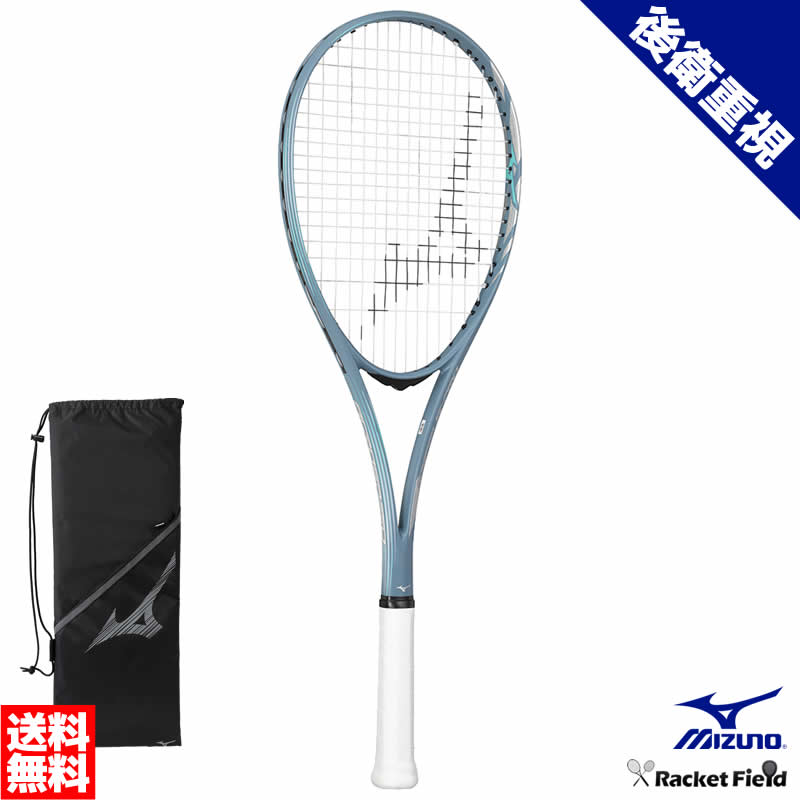 ソフトテニスラケット アクロスピードs-pro 【公式通販】