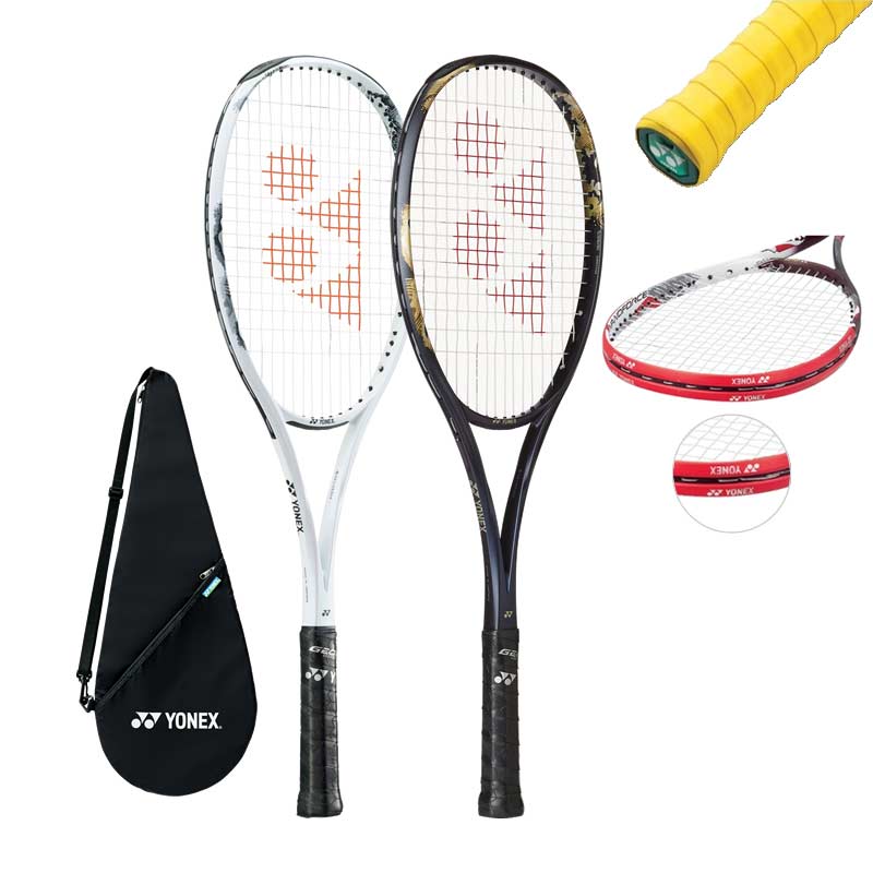 ジオブレイク50s　おまけ2000円分以上　新品グリップテープ　新球4球付き ソフトテニス ラケット ヨネックス ジオブレイク50S グリップ