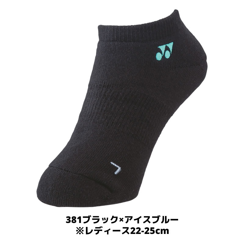 ���եȥƥ˥� �Хɥߥ�ȥ� ���å��� ��ͥå��� YONEX ���� ñ�� 1­ 19121 29121 ��ͥå��� ���å��� ��� ��ǥ����� ���եȥƥ˥� ������ �Хɥߥ�ȥ� ������ ���å��� �ƥ˥� �Хɥߥ�ȥ� ���å��� ��ͥå��� ���� soft tennis socks badminton