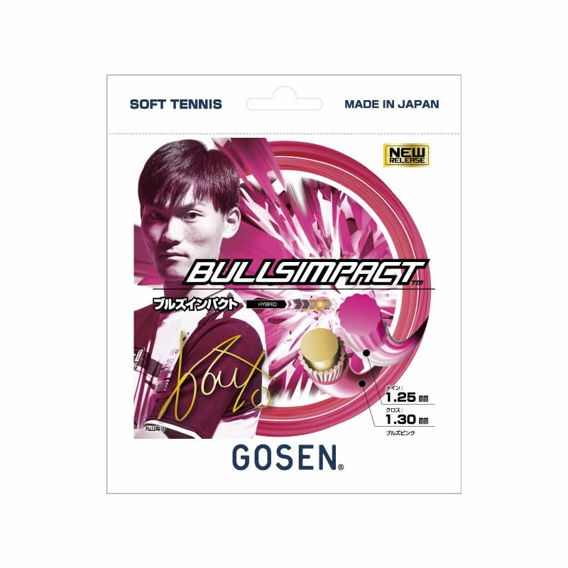 2_000000001995.jpg?1731572490