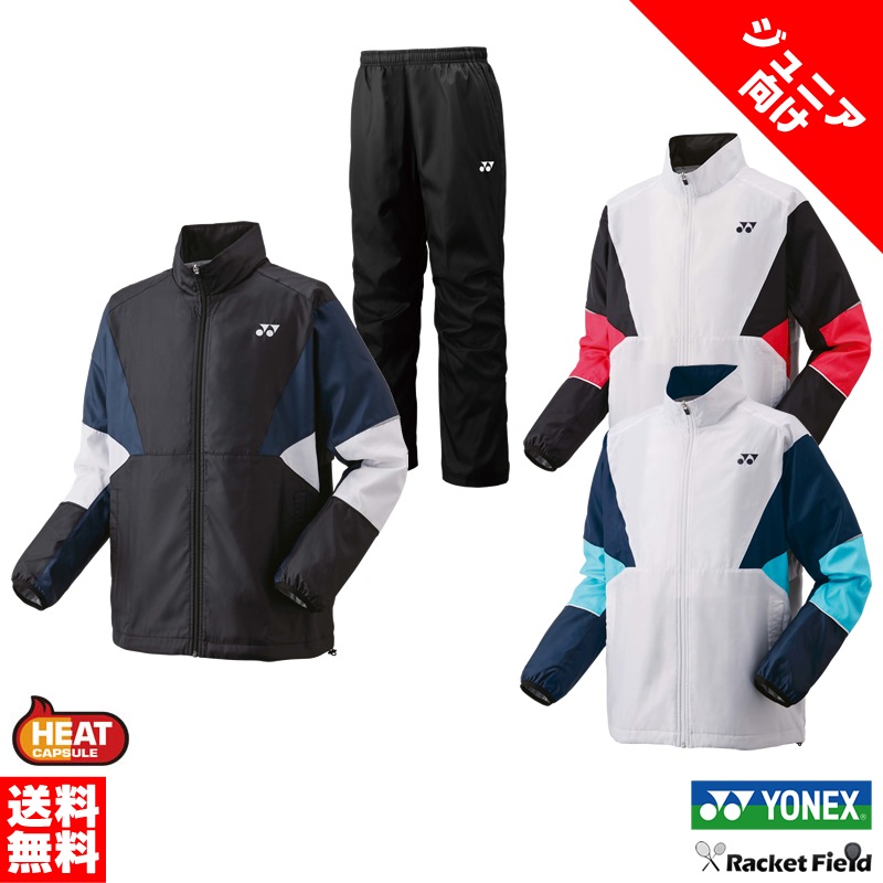 ����˥� ������ɥ֥졼���� ��ͥå��� YONEX ���եȥƥ˥� �Хɥߥ�ȥ� �ҡ��ȥ��ץ��� ΢���դ� �岼���å� �岼�� 70105J-80105J ��ͥå��� �ż��ƥ˥� �𼰥ƥ˥�  �ƥ˥� �� ������ ������ɥ֥졼���� �岼�� �˽�����