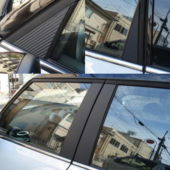 CLOS/ピラーガーニッシュセット　カーボン