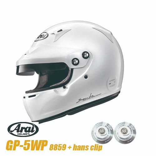 Arai (アライ) ヘルメット GP-5WP 8859 + ハンスクリップ セット