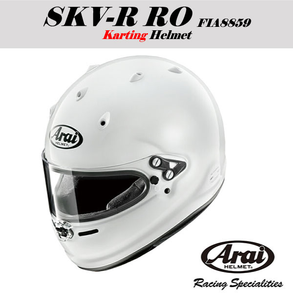 ヘルメット各種,アライ | レース用品専門店RAC・アールエーシー