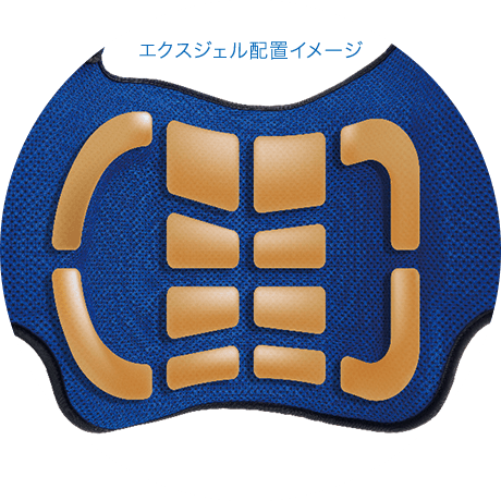 EXGEL ドライカーボンベスト　17