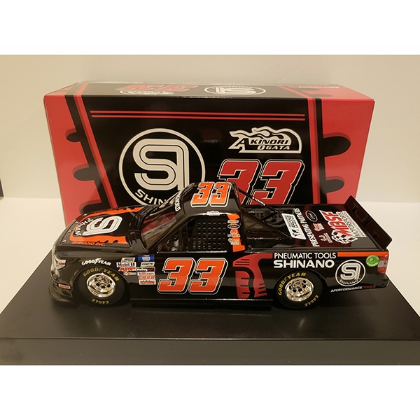 NASCAR 8台セット 第1弾】NASCAR キャンピングワールドトラックシリーズ モデルカー A