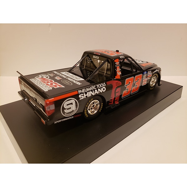 SHINANO,,1/24ミニカー SHINANO,,1/24ミニカー