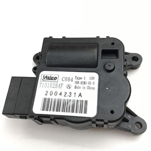 純正品　エアコンユニット　アクチュエーター　内外気切替えフラップ用　　ALFA　ジュリエッタ(940）　　50521921