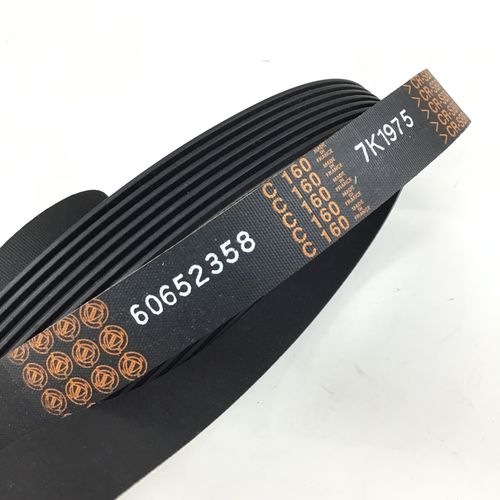 純正品　補機ベルト（1本掛け）　ALFA145/146（’99～）/156/gtv/spider(916)　2.0TS16V（適合は車体番号で確認が必要）　60652358　7PK1975