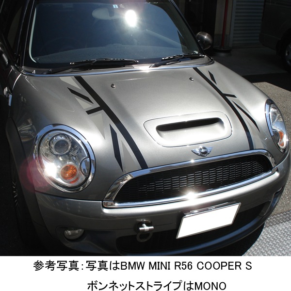 CLOS/ボンネットストライプ ユニオンジャック柄 BMW MINI：R56-R59