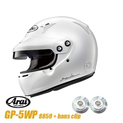 Arai (アライ) ヘルメット GP-5WP 8859 + ハンスクリップ セット