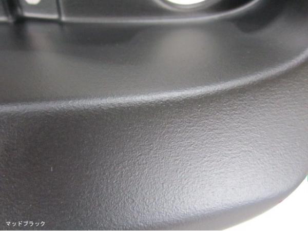 RGM/リアバンパープロテクター ABARTH 500(～2016/03)