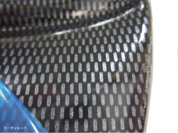 RGM/リアバンパープロテクター ABARTH 500(～2016/03)