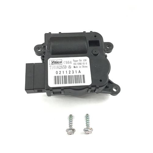 純正品　エアコンユニット　アクチュエーター　温度調整用(エアミックス）　　ALFA　ジュリエッタ(940） 2013～　＊要適合確認　　50521923