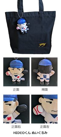 �ȣɣģţϤ��󡡤̤�����ߡ��ʥߥˡ�