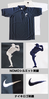 【美品】Nike テニスロゴ刺繍DRI-FIT ブラックポロシャツXLサイズ 楽天市場】ポロシャツ ナイキ（テニス｜スポーツ・アウトドア