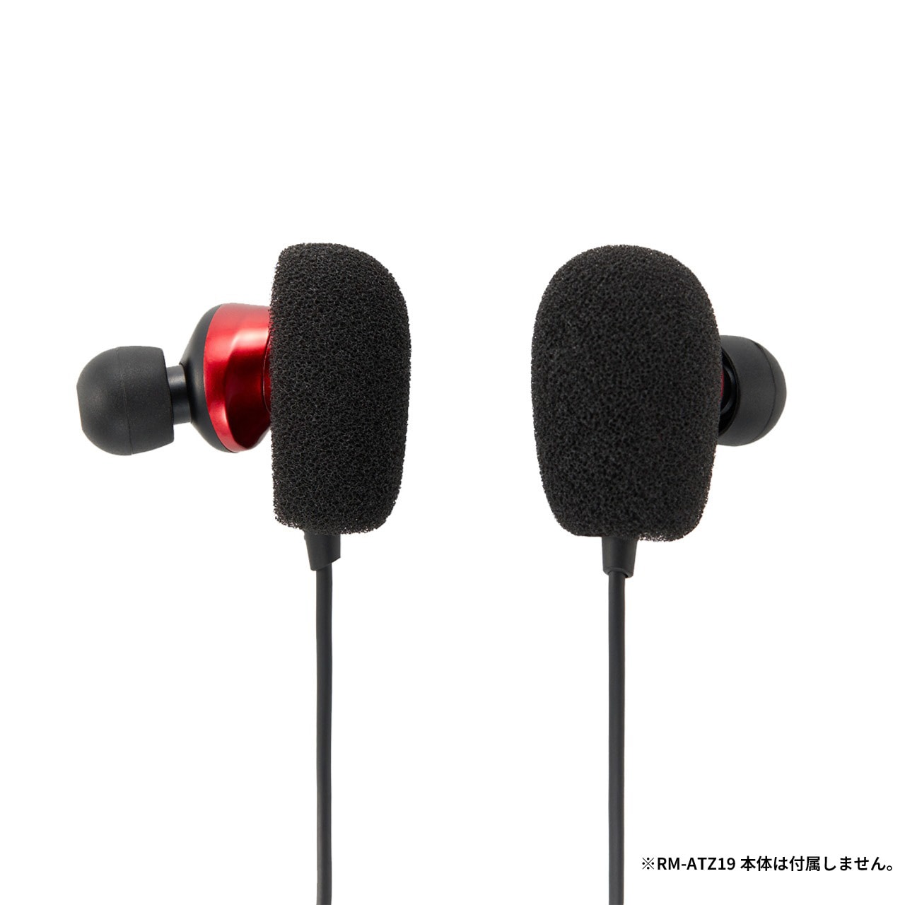 BK-WS00K RM-ATZ19用ウィンドスクリーン | イヤーピース/付属品