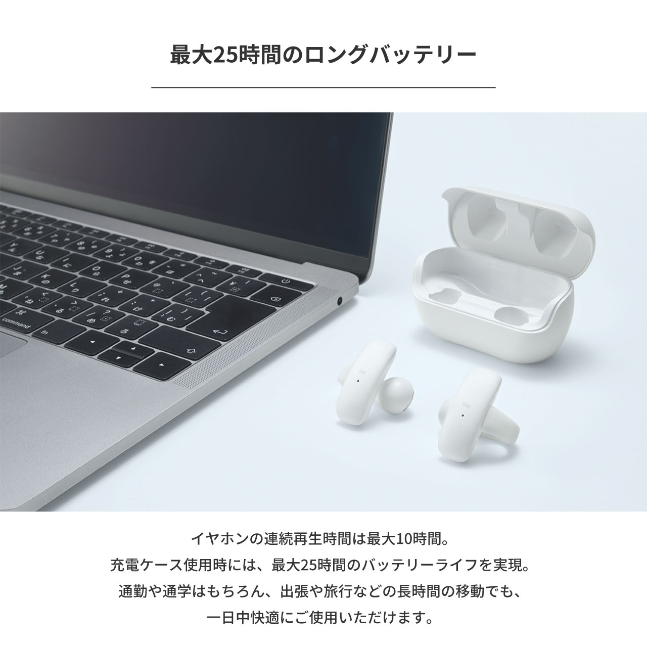 HP-H10BT ear-hug Hear-scape Series 䡼շ磻쥹ۥ