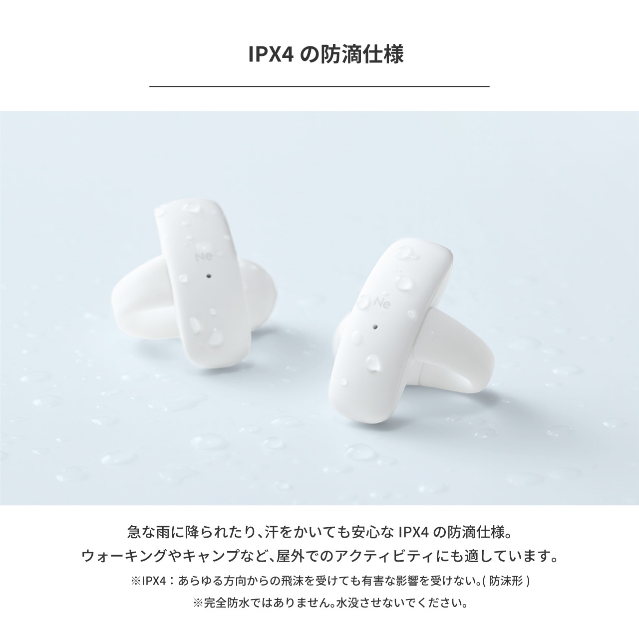 HP-H10BT ear-hug Hear-scape Series 䡼շ磻쥹ۥ