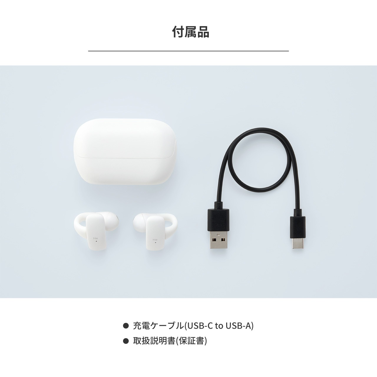 HP-H10BT ear-hug Hear-scape Series 䡼շ磻쥹ۥ