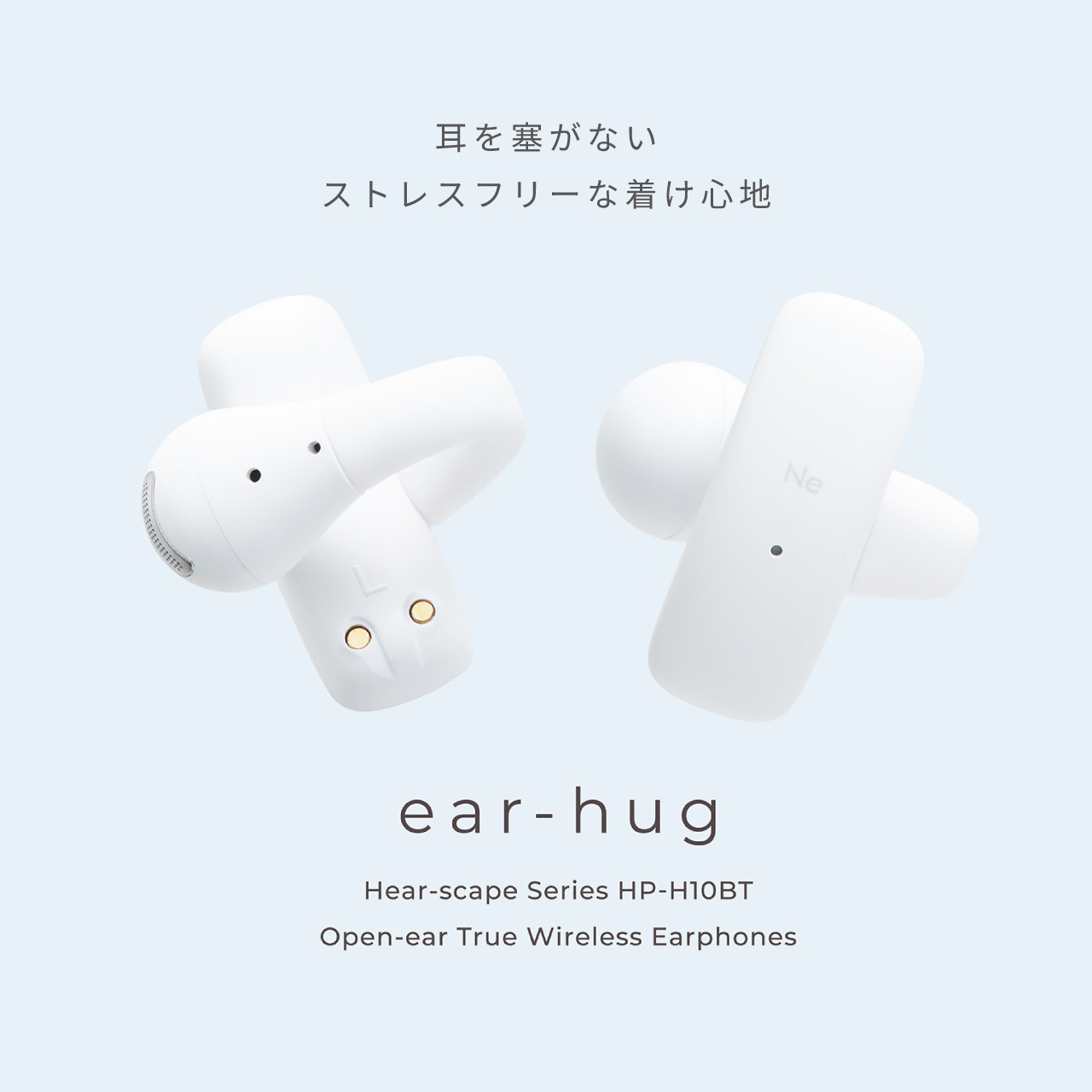 HP-H10BT ear-hug Hear-scape Series 䡼շ磻쥹ۥ