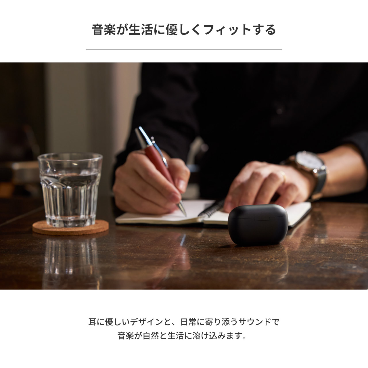 HP-H10BT ear-hug Hear-scape Series 䡼շ磻쥹ۥ