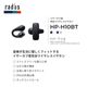 HP-H10BT ear-hug Hear-scape Series 䡼շ磻쥹ۥ