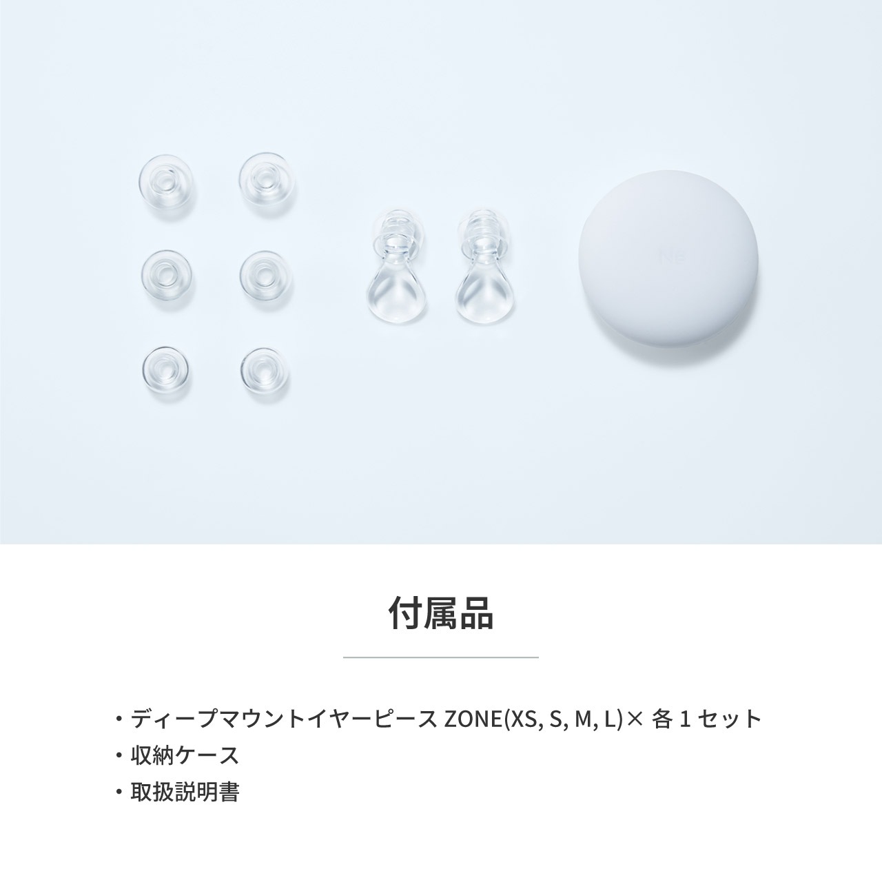 EP-D10 DROP in Sleep DROP Series 䡼ץ饰 
