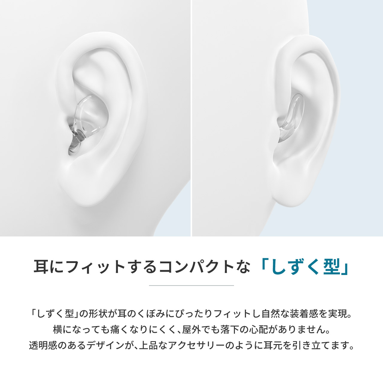 EP-D10 DROP in Sleep DROP Series 䡼ץ饰 