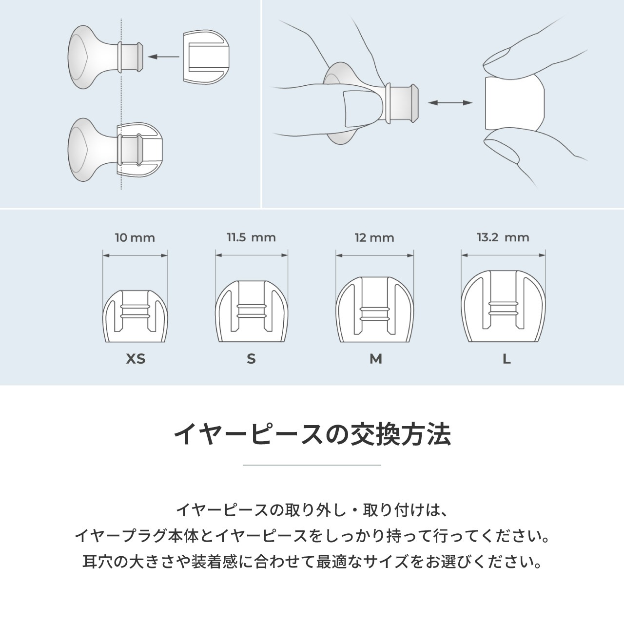 EP-D10 DROP in Sleep DROP Series 䡼ץ饰 