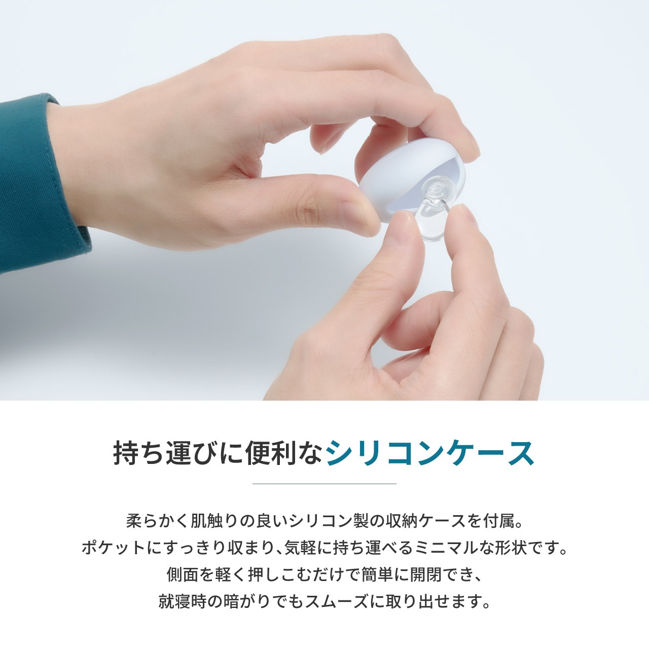 EP-D10 DROP in Sleep DROP Series 䡼ץ饰 