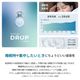EP-D10 DROP in Sleep DROP Series 䡼ץ饰 