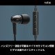 HP-NX10 NeEXTRA꡼ ϥ쥾ۥ