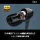 HP-NX10 NeEXTRA꡼ ϥ쥾ۥ