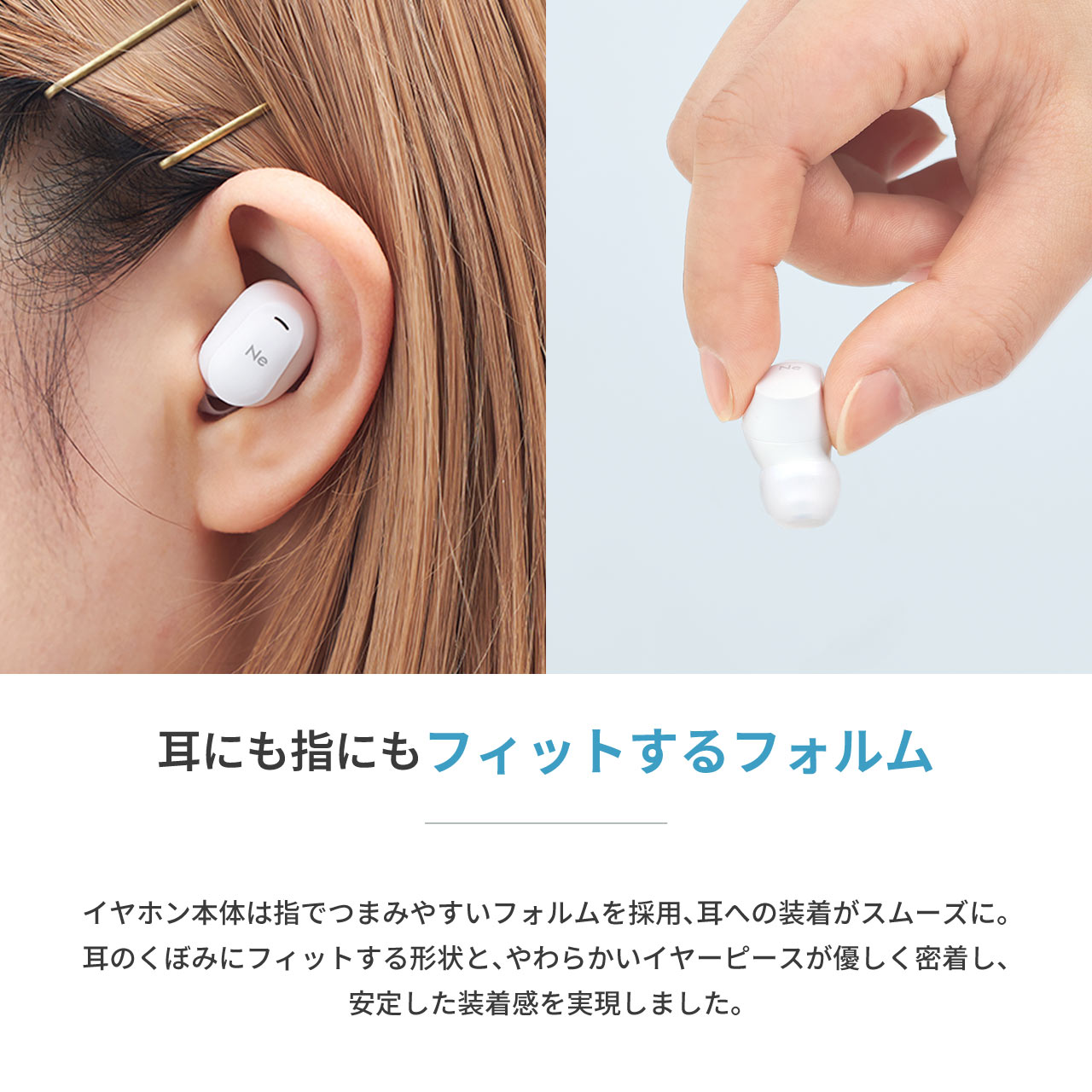 HP-T10BT tiny Series �����磻��쥹����ۥ�